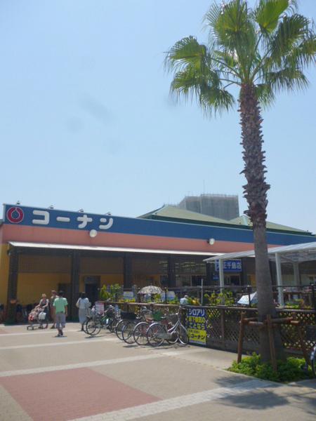 ホームセンター　ホームセンターコーナン大正千島店（ホームセンター）まで778m
