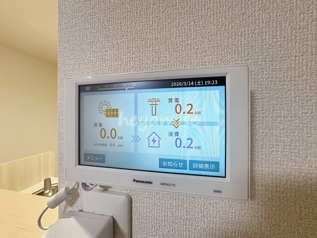 その他設備　※同系型の写真になります。