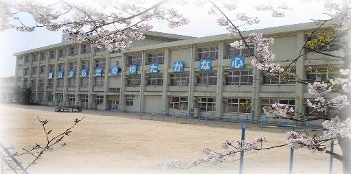 小学校　倉敷市立第五福田小学校（小学校）まで412m