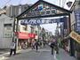 その他　六角橋商店街（その他）まで435m