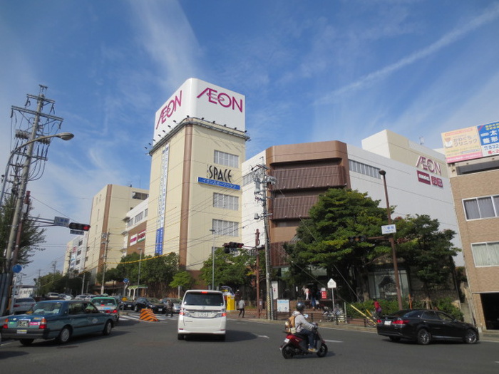 ショッピングセンター　イオン（ショッピングセンター）まで700m