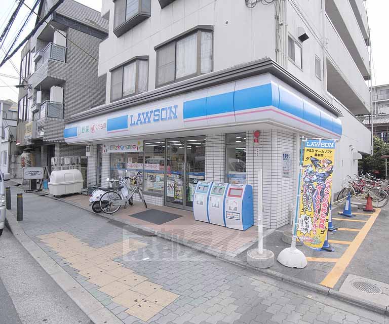 コンビニ　ローソン伏見中書島店（コンビニ）まで120m
