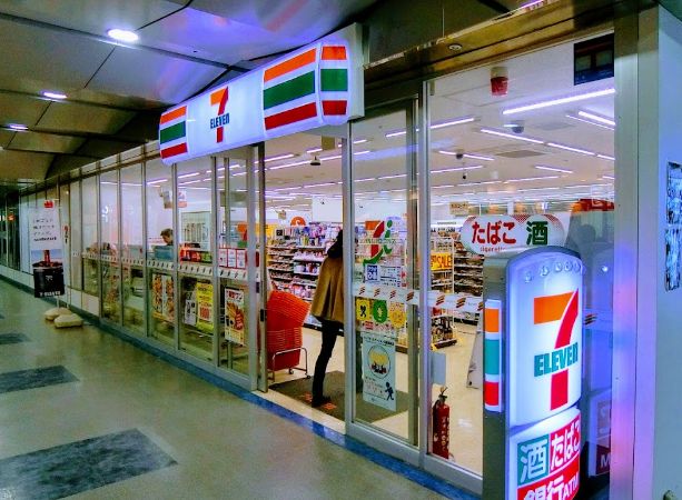 コンビニ　セブンイレブンT－CAT2階店（コンビニ）まで307m