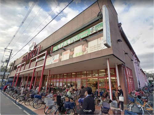 スーパー　スーパーSANKO(サンコー) 若江岩田店（スーパー）まで55m