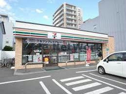コンビニ　セブンイレブン札幌北13条東駅前店（コンビニ）まで245m