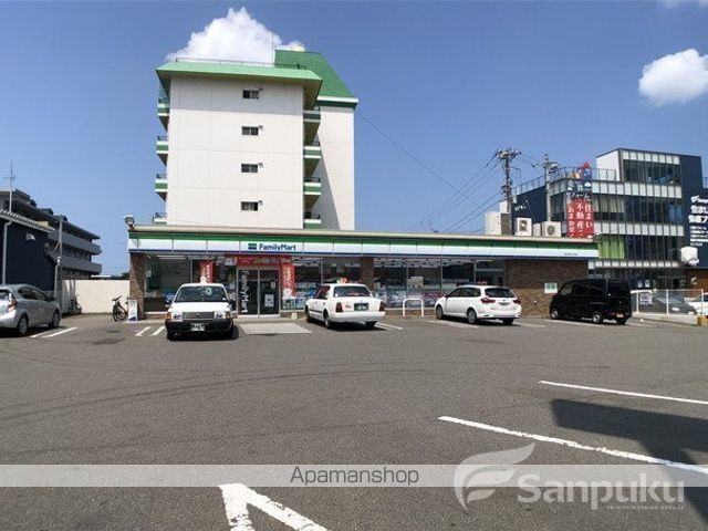 コンビニ　ファミリーマート（コンビニ）まで233m