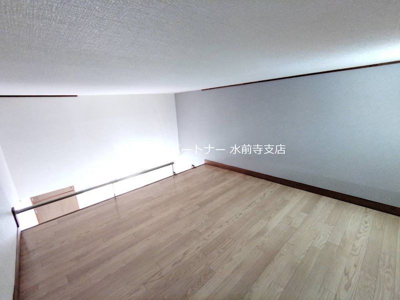 その他部屋・スペース　ロフト付き！