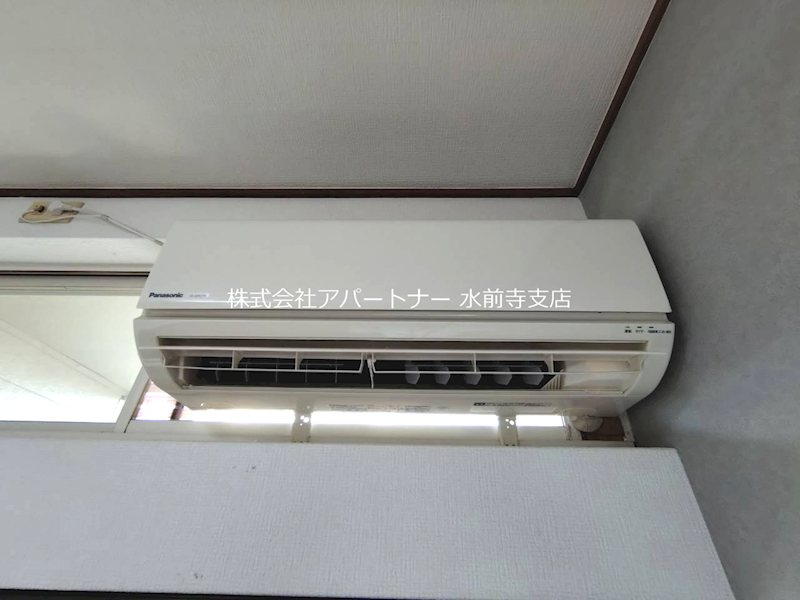 その他設備　エアコン付きです！