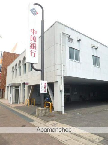 銀行　中国銀行津島支店（銀行）まで251m