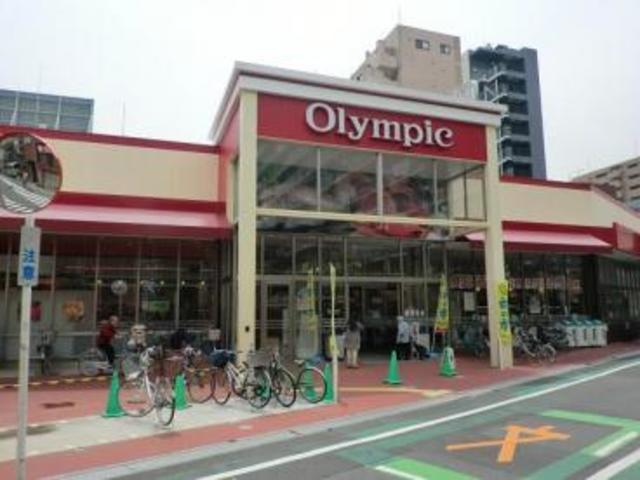 スーパー　Olympic西尾久店（スーパー）まで1625m
