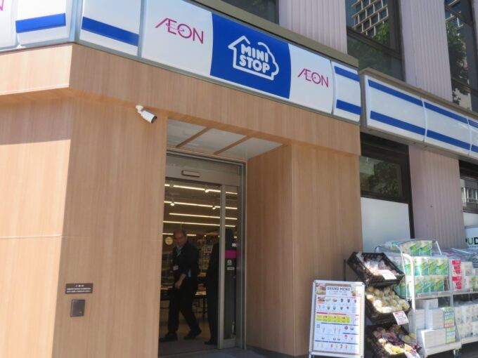 コンビニ　ミニストップ 神田錦町1丁目店（コンビニ）まで97m