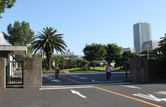 大学・短大　東京海洋大学 品川キャンパス（大学・短大）まで1357m
