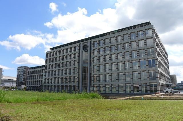 病院　柏たなか病院（病院）まで914m