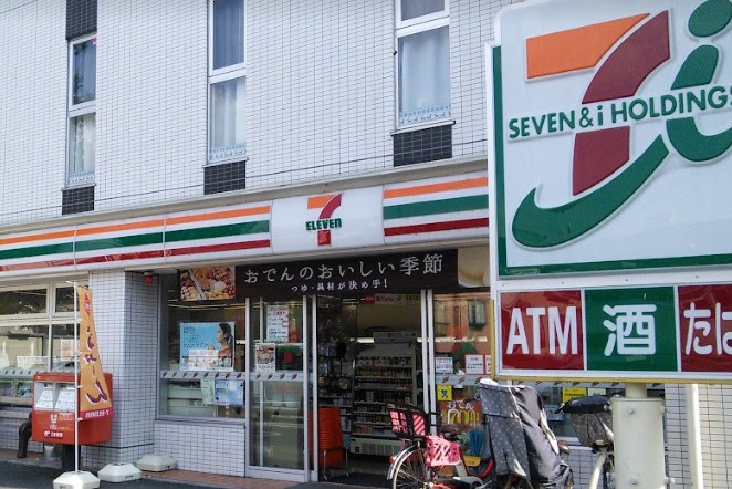 コンビニ　セブンイレブン 川崎中丸子店（コンビニ）まで120m