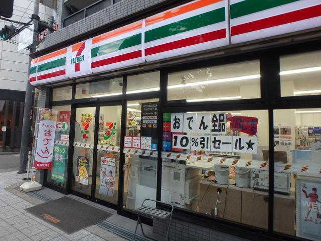 コンビニ　セブンイレブン大阪福島７丁目店（コンビニ）まで93m