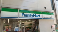 コンビニ　ファミリーマート 柏若柴店（コンビニ）まで2429m