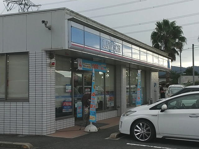 コンビニ　ローソン 橋本清水店様（コンビニ）まで714m