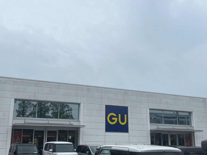 ショッピングセンター　ジーユー諫早店（ショッピングセンター）まで890m