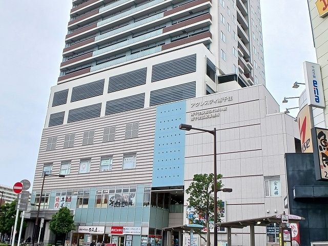その他　アクレスティ南千住（その他）まで600m