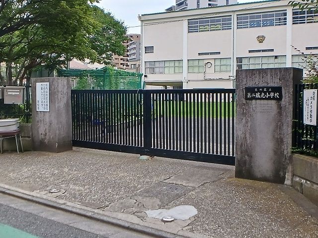 小学校　第二瑞光小学校（小学校）まで730m
