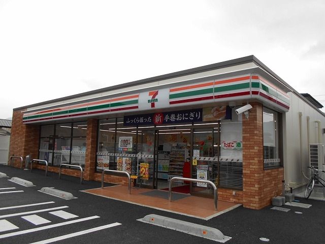 コンビニ　セブンイレブン　諏訪中洲福島店（コンビニ）まで450m