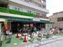 スーパー　そうてつローゼン鵠沼店（スーパー）まで1131m