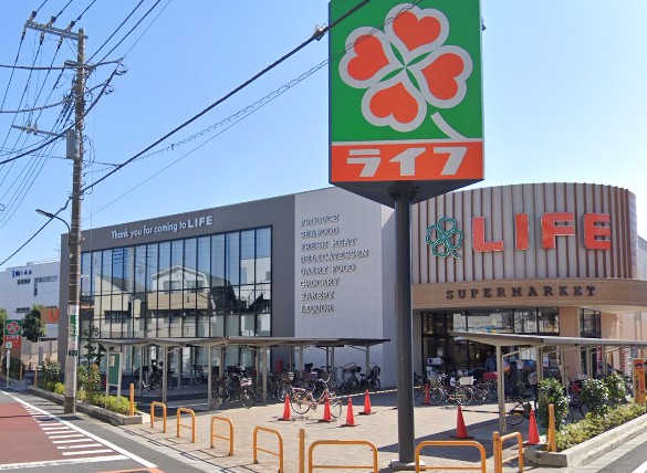 スーパー　ライフ氷川台店（スーパー）まで565m