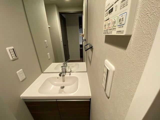 洗面設備　★反転タイプ