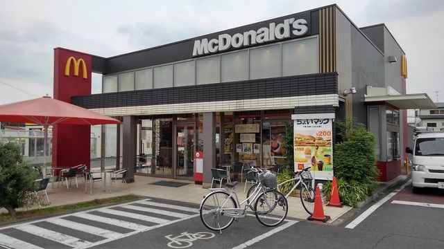 飲食店　マクドナルド　16号指扇店（飲食店）まで850m