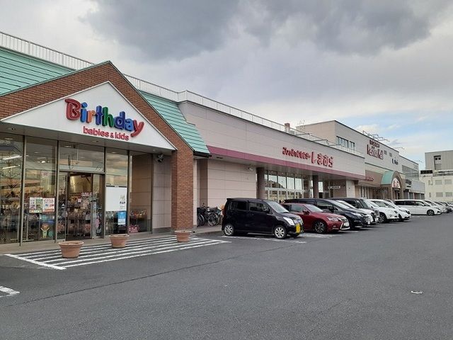 その他　にしおおみやファッションモール（その他）まで120m