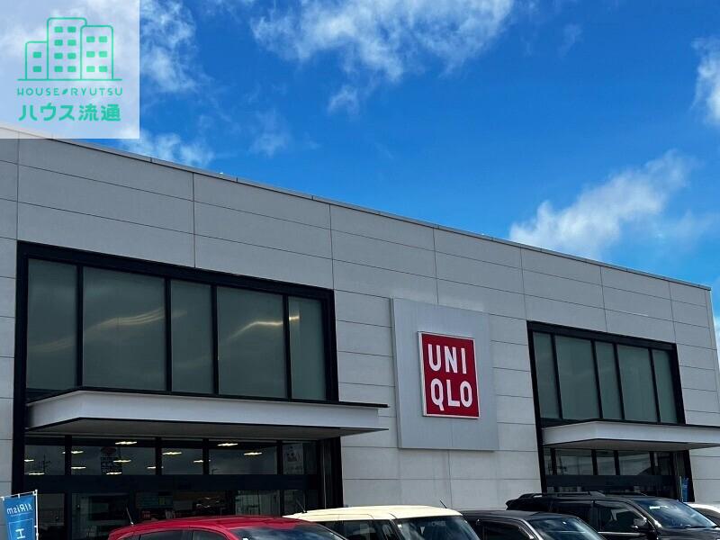 ショッピングセンター　UNIQLO（ショッピングセンター）まで1581m