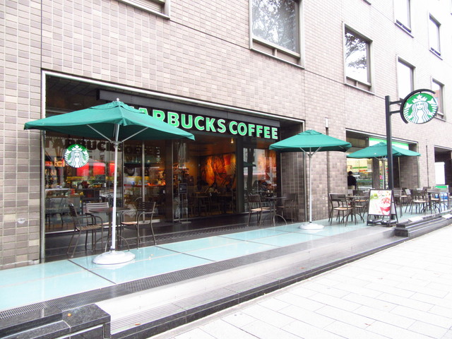 飲食店　スターバックスコーヒー名古屋伏見ATビル店（飲食店）まで386m