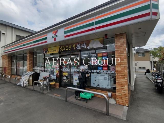 コンビニ　セブン-イレブン 町田小川２丁目店（コンビニ）まで319m
