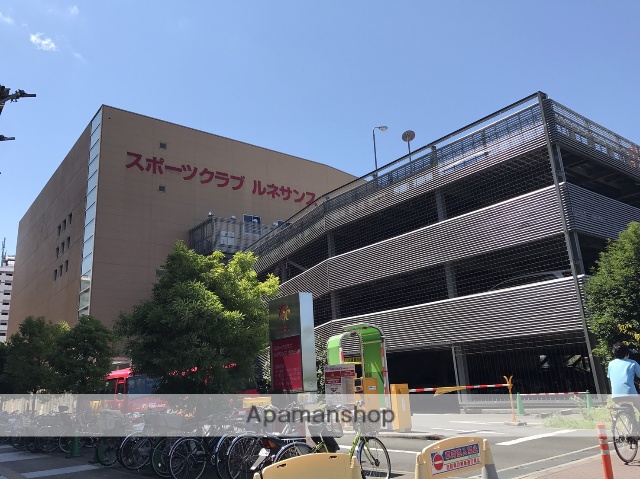 その他　ルネサンス（その他）まで342m