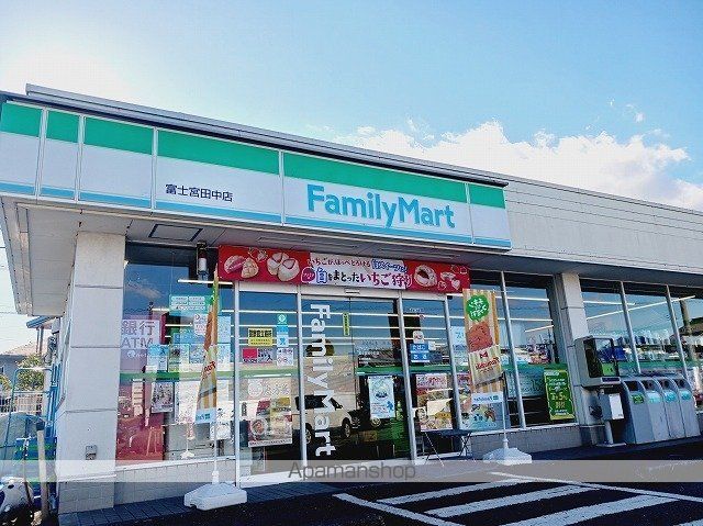 コンビニ　ファミリーマート富士宮田中町店（コンビニ）まで230m