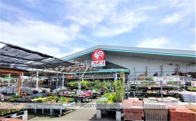 ホームセンター　コメリハード＆グリーン美野里店（ホームセンター）まで1036m