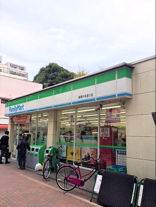 コンビニ　ファミリーマート練馬中央通り店（コンビニ）まで494m