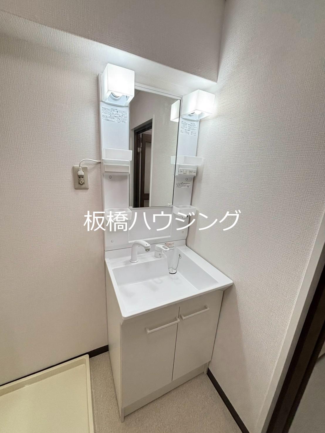 洗面設備