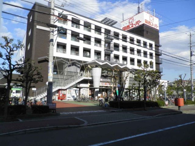 スーパー　関西スーパー 鳴尾店（スーパー）まで1623m
