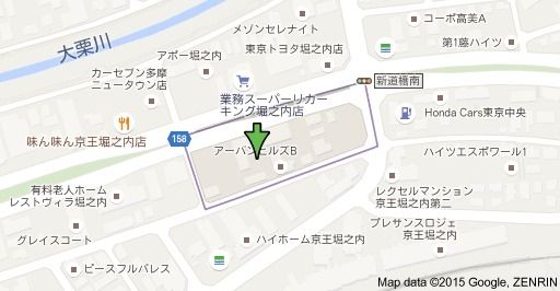 その他　★お部屋探しは、タウンハウジング多摩センター店へ★