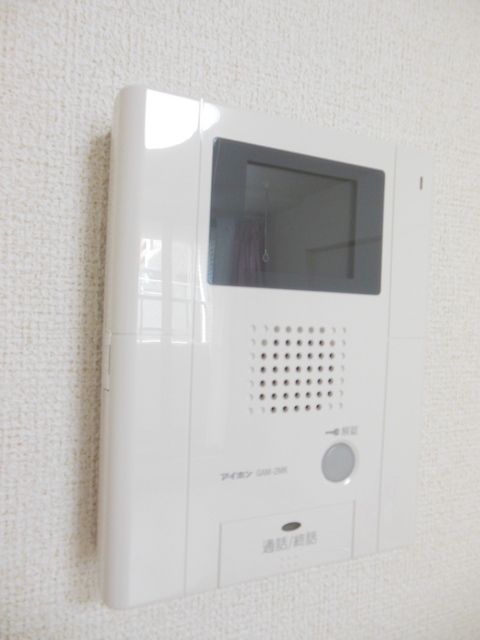 その他設備　★お部屋探しは、タウンハウジング多摩センター店へ★