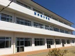 小学校　赤井南小学校（小学校）まで661m