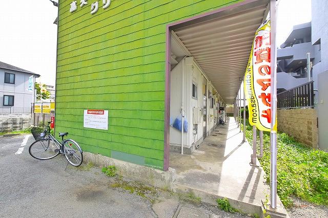 その他共有部分　共用スペースです