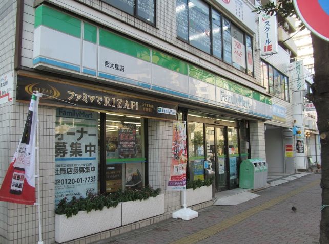 コンビニ　ファミリーマートTKD西大島店（コンビニ）まで257m
