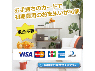 その他　その他