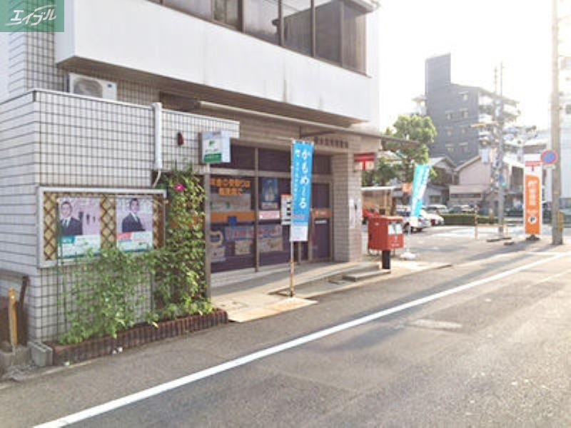 郵便局　岡山島田郵便局（郵便局）まで893m