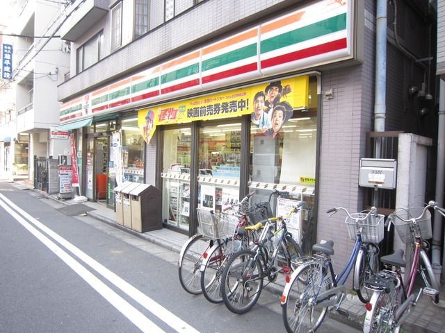 コンビニ　セブンイレブン（コンビニ）まで227m