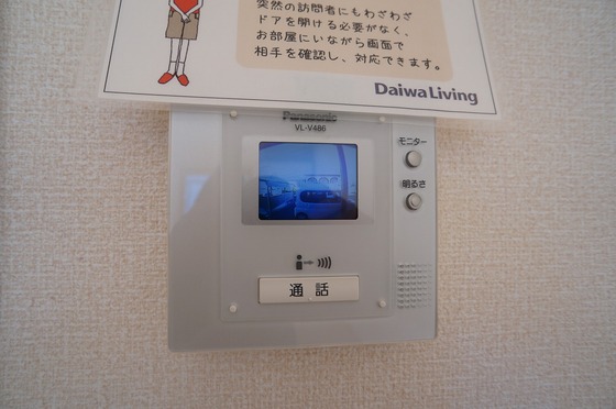 セキュリティ　カメラ付きインターホン