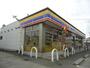 コンビニ　ミニストップ鳥栖藤木町店（コンビニ）まで700m