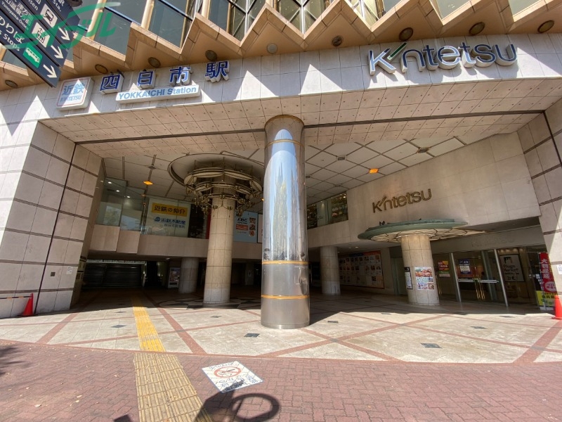 ショッピングセンター　近鉄百貨店四日市店（ショッピングセンター）まで546m